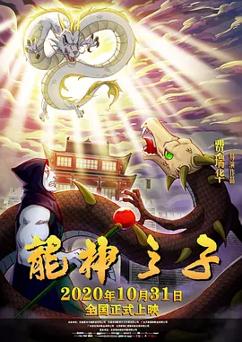 欧美日韩一区中文字幕